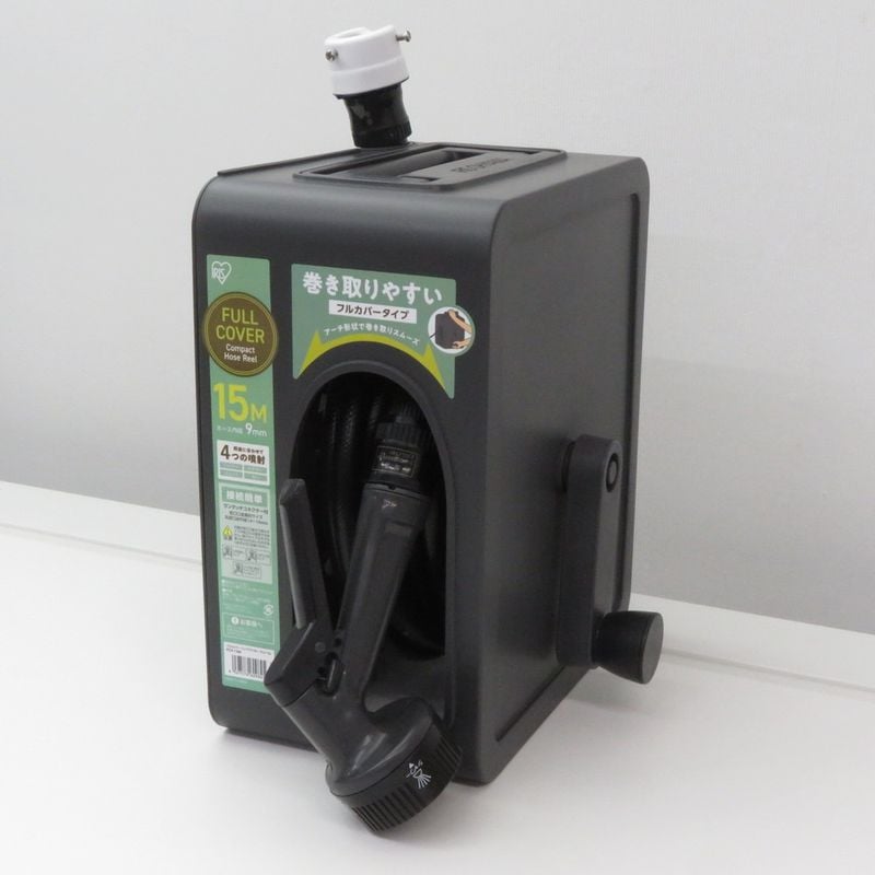 アイリスオーヤマ ホースリール FCH-15M ブラック フルカバー コンパクト ワンタッチコネクタ YH19118 中古 配送サイズ100