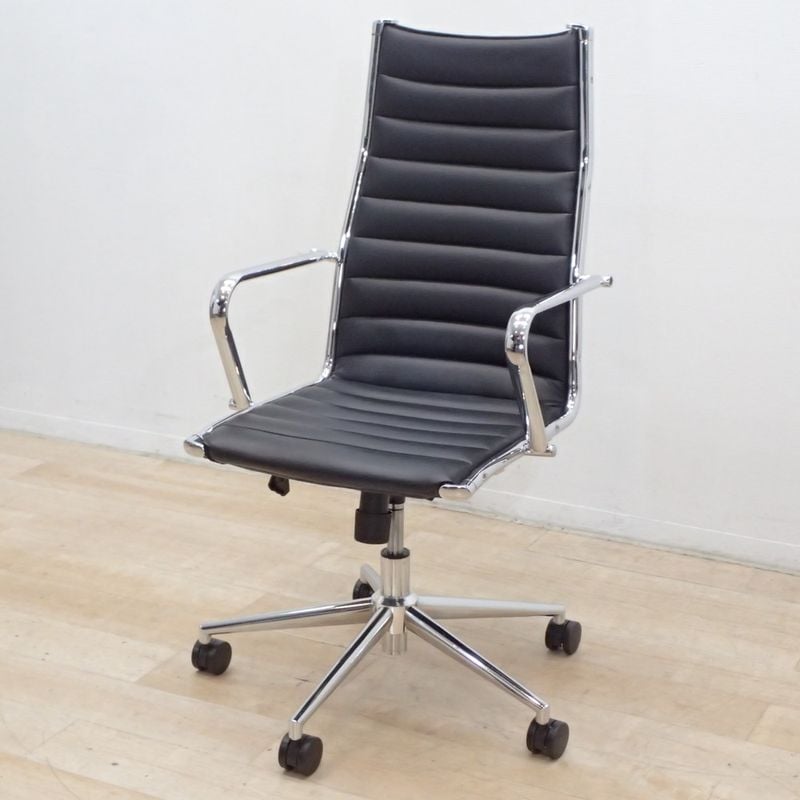 アルミナムチェア リプロダクト ブラック レザー ハイバック KK19412 中古 配送サイズ250