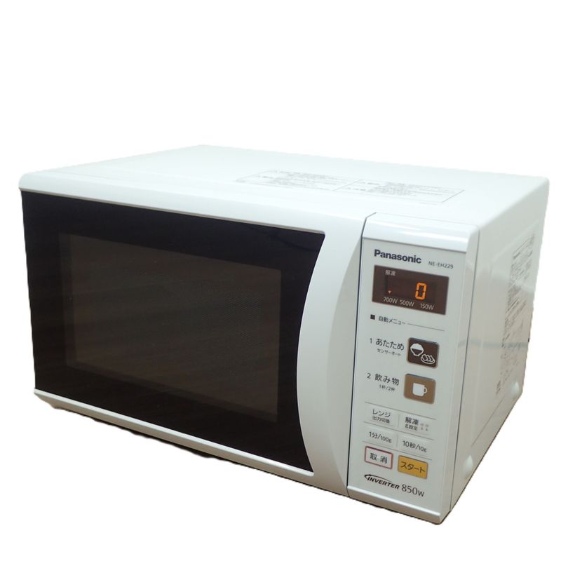 シャープ SHARP KC-F70-W 加湿空気清浄機 2018年製 プラズマクラスター