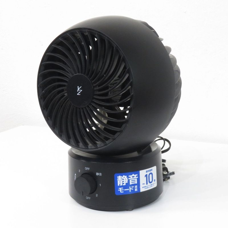 山善 サーキュレーター AAS-KW15 ブラック 扇風機 ファン 中古 AG19639 配送サイズ100