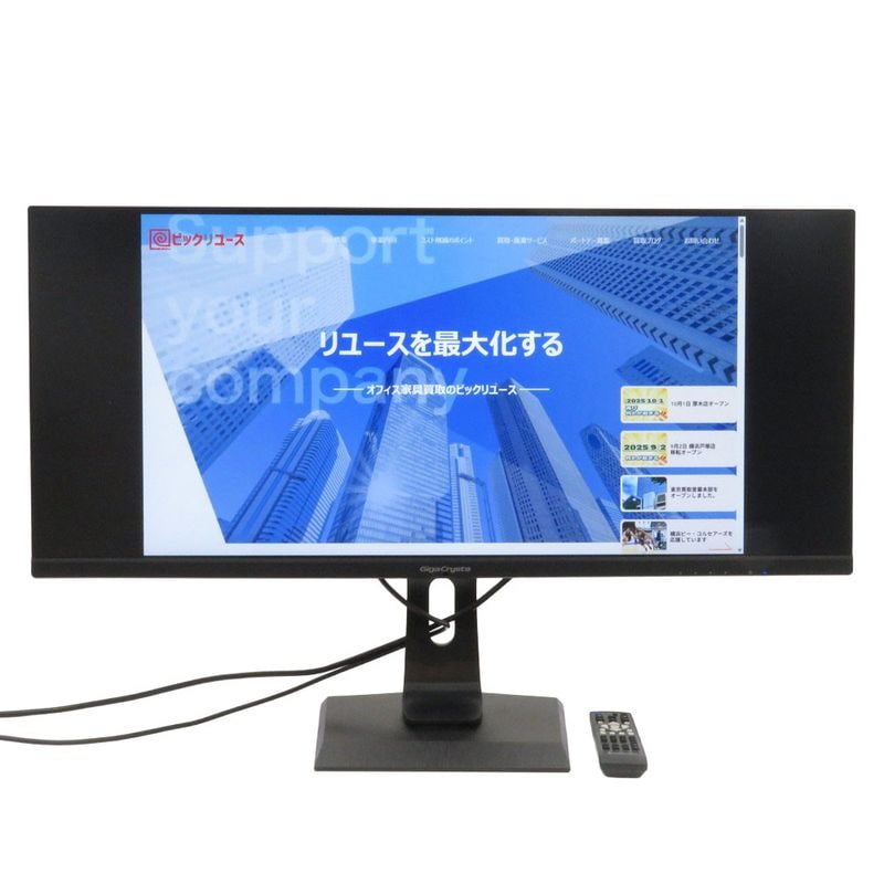 SHARP シャープ PN-Y436 43型 インフォメーションディスプレイ フルHD