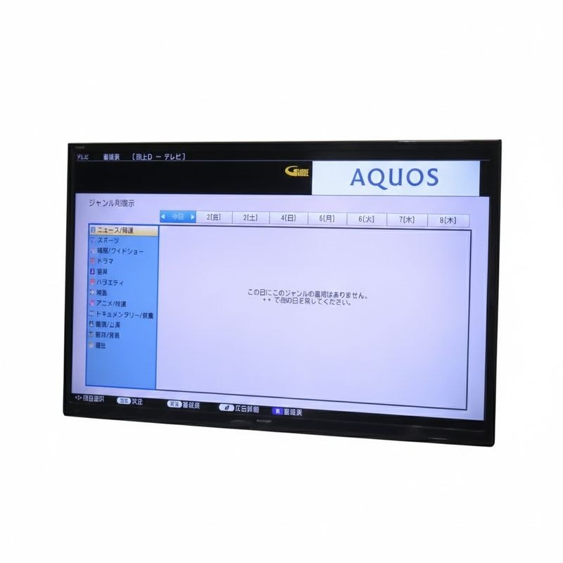 シャープ LC-40H40 ブラック 液晶テレビ ブラック40型 TVモニター 壁掛け  オフィス家電 中古 AG19370 配送サイズ220