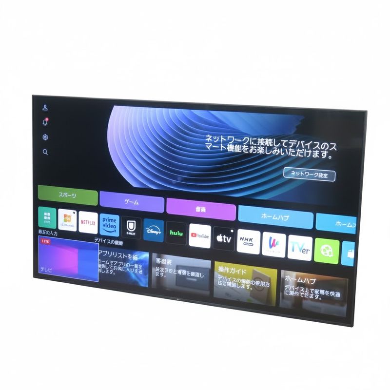 LG 液晶テレビ 65UR8000PJB ブラック 65型 TVモニター ディスプレイモニター 中古 AG19631 配送サイズ300