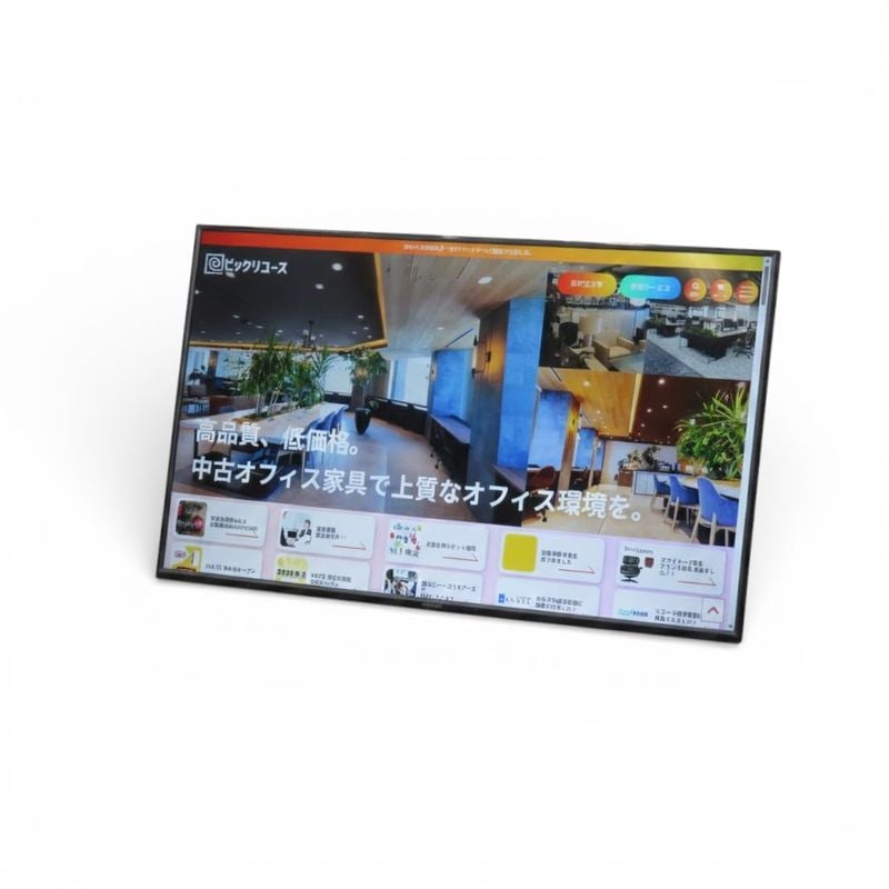 JAPANNEXT 液晶4Kモニター JN-VT5001UHDR ブラック 50型 液晶ディスプレイ 壁掛け 脚無 中古 AG20053 配送サイズ240