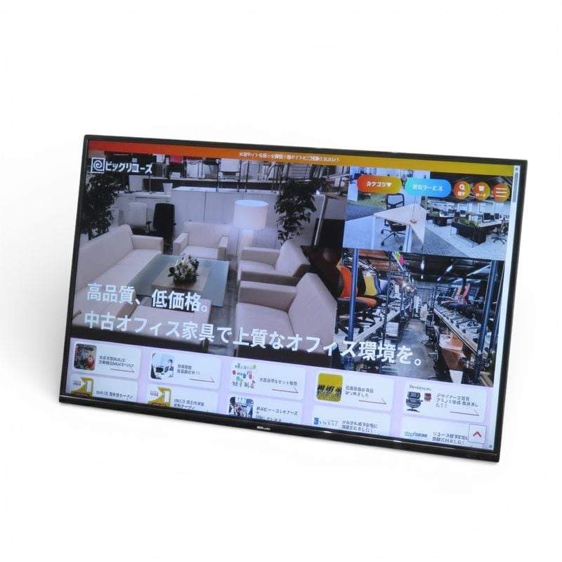 DMM.make 液晶4Kモニター DKS-4K55DG3 ブラック 55型 液晶ディスプレイ 壁掛け 脚無 中古 AG19957 配送サイズ240 家財便