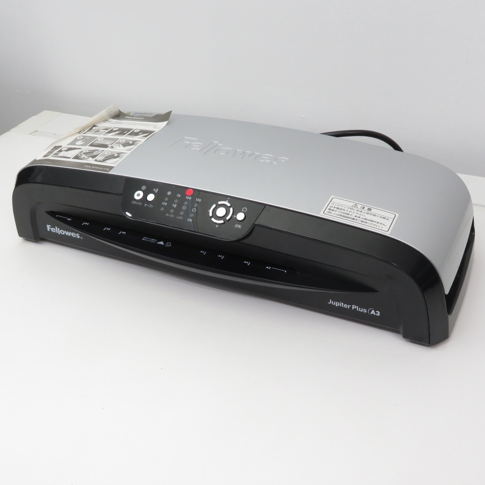 フェローズ ラミネーター Jupiter Plus A3 CRC57398 グレー 中古