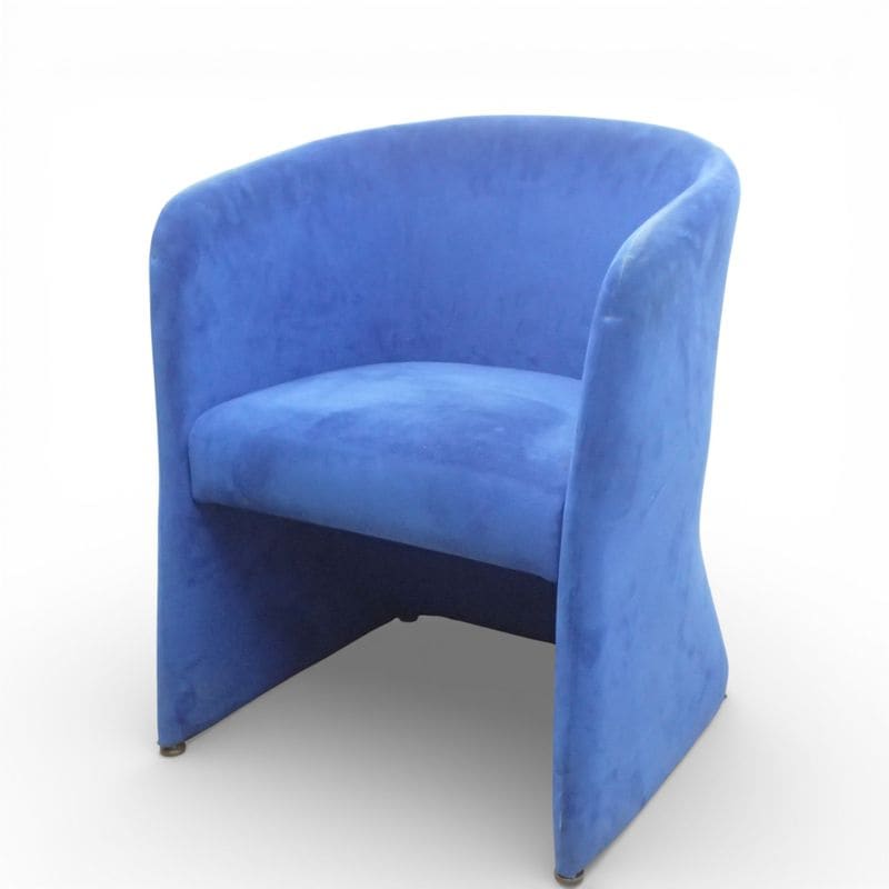 相合家具 ロビーチェア ブルー 肘付き 1人用ソファ 中古 EG19972 配送サイズ220