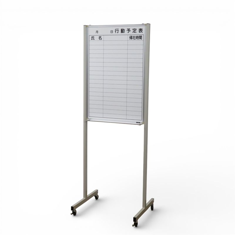 イトーキ 行動予定表 ホワイト 幅650mm 高さ1800mm ホワイトボード インフォメーションボード 中古 AG20355 配送サイズ350
