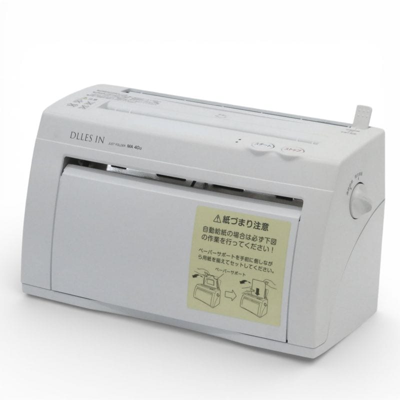 DLLES IN ドレスイン 自動紙折り機 MA70C 卓上型 三つ折 A4用紙専用 トレイ無し 電源コード付 KK20421 中古 配送サイズ80