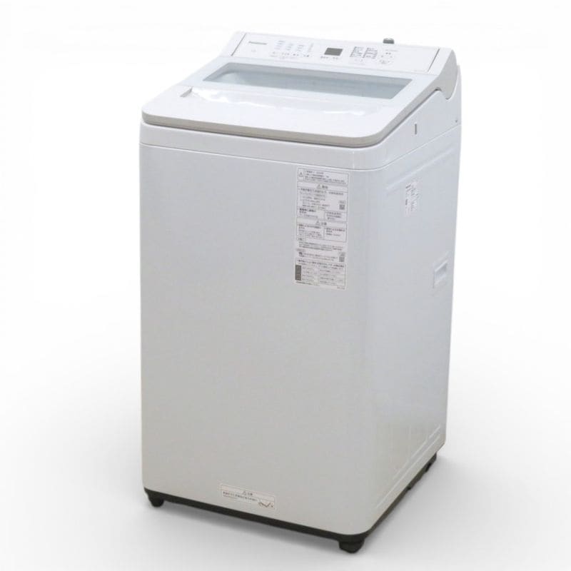 Panasonic パナソニック 業務用掃除機 MC-G3000P グレー 紙パック方式