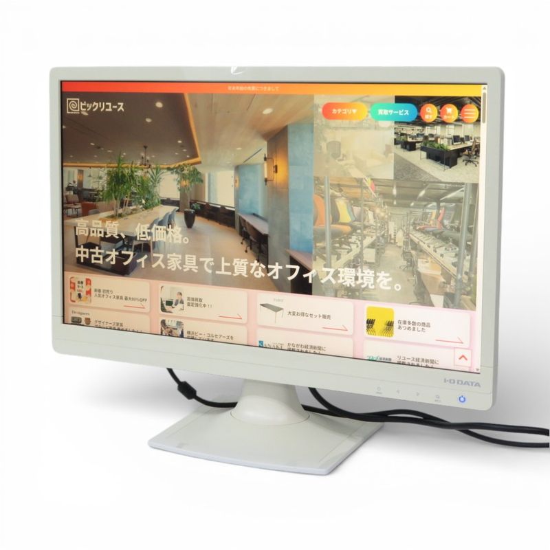 アイ・オー・データ 21.5型ワイド液晶モニター ディスプレイ LCD-AD222EW-B2 ホワイト ブルーリダクション 中古 YH20468 配送サイズ120