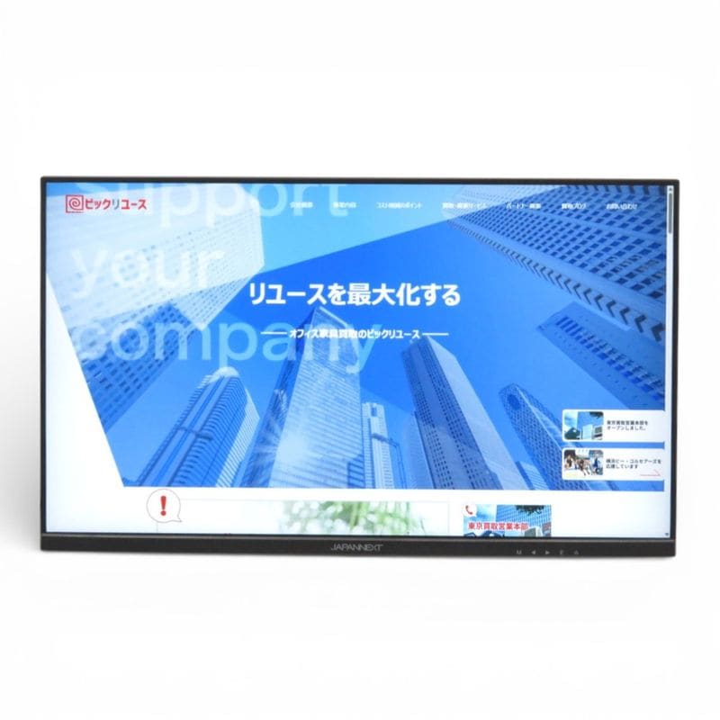 訳有 JAPANNEXT 液晶モニターJN-IPS2380FLWQHD ブラック 23.8型ワイド WQHD 電源コード無し 中古 KK19777-1 配送サイズ120 家財おまかせ便