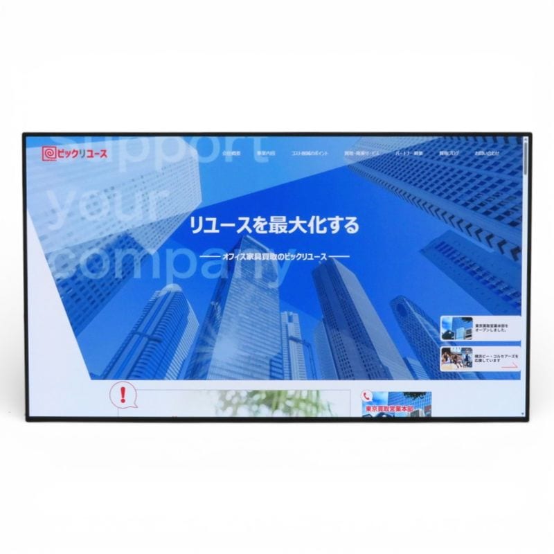 LG 4K有機ELテレビ OLED48C1PJB ブラック 48V型テレビ  TVモニター ディスプレイモニター 中古 KK19591 配送サイズ200