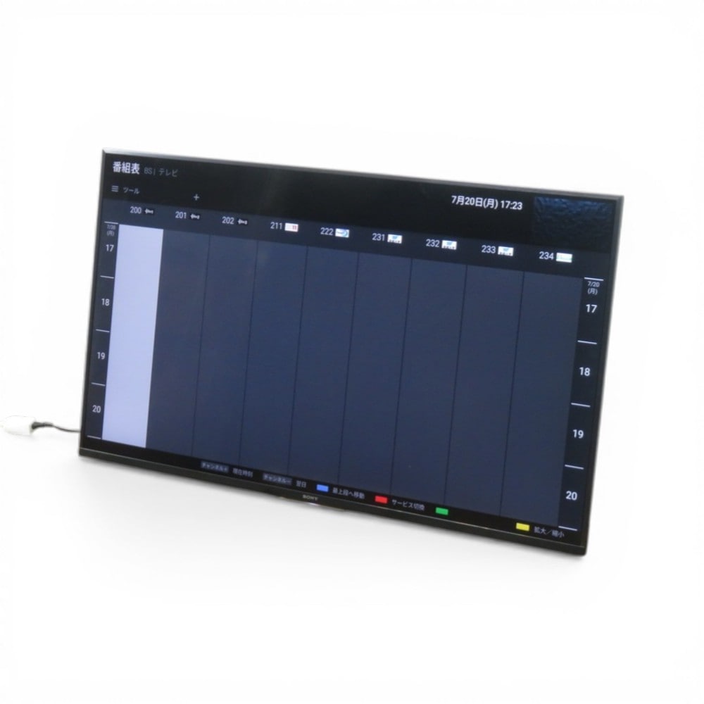 中古】ソニー 液晶4Kテレビ BRAVIA KJ-49X 8500H ブラック49V型 4K
