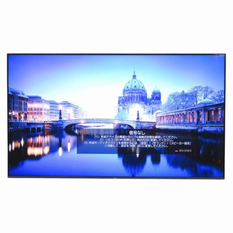 【中古】 LG 4K液晶テレビ 65V型 65UN8100PJA amazon限定モデル IPSパネル 電源コード無し 本体のみ スタンド無し 中古オフィス家具 KK19520