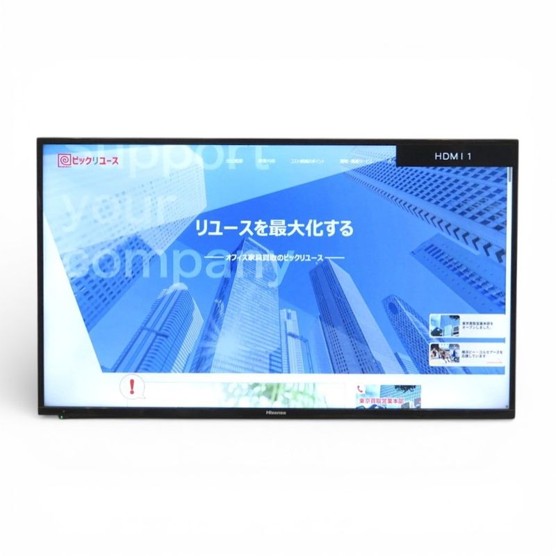 【中古】 ハイセンス 43v型 液晶テレビ 43A50 スタンド無し リモコン付き IPS フルレンジ TVモニター 家電 中古オフィス家具 KK20882