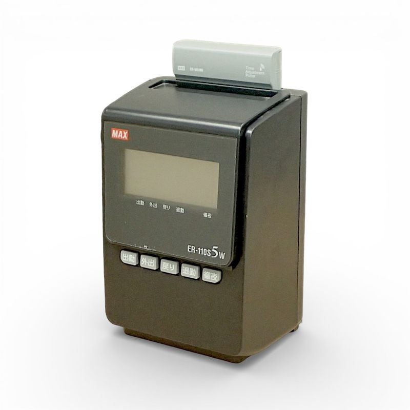 中古】シャープ 冷凍冷蔵庫 SJ-55W-B ブラック 右開き 545L プラズマ 