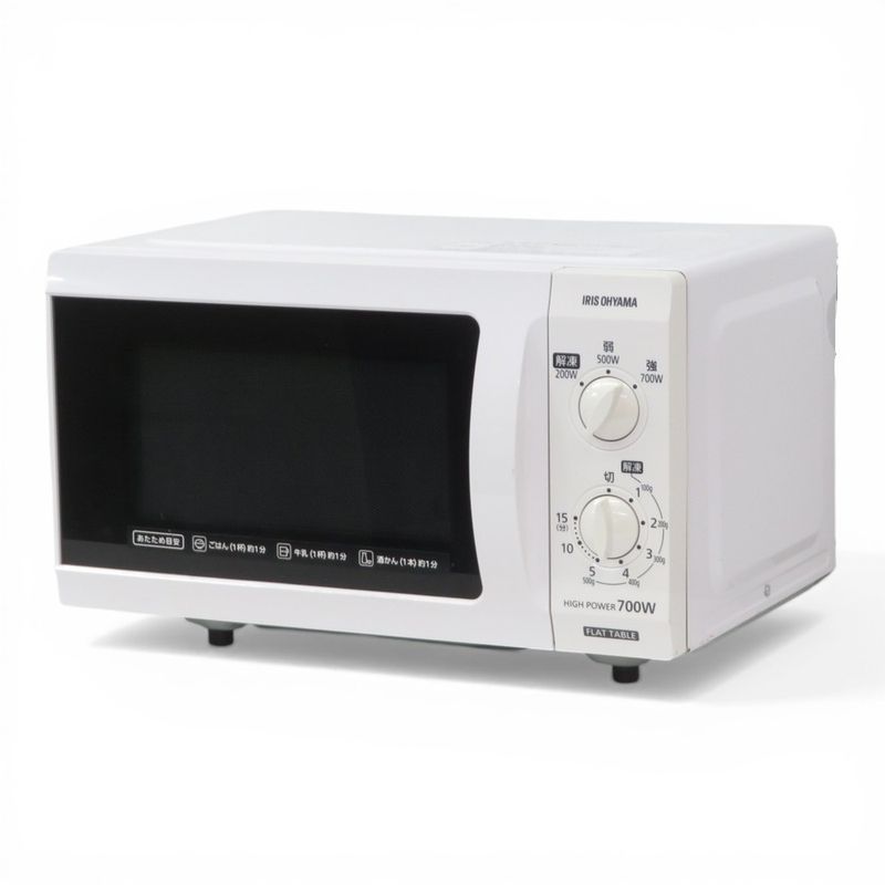 東芝 電子レンジ フラットテーブル 学生 引取 中古 家電 未使用近い 東芝 オーブンレンジ フラットテーブル 2020年製 電子