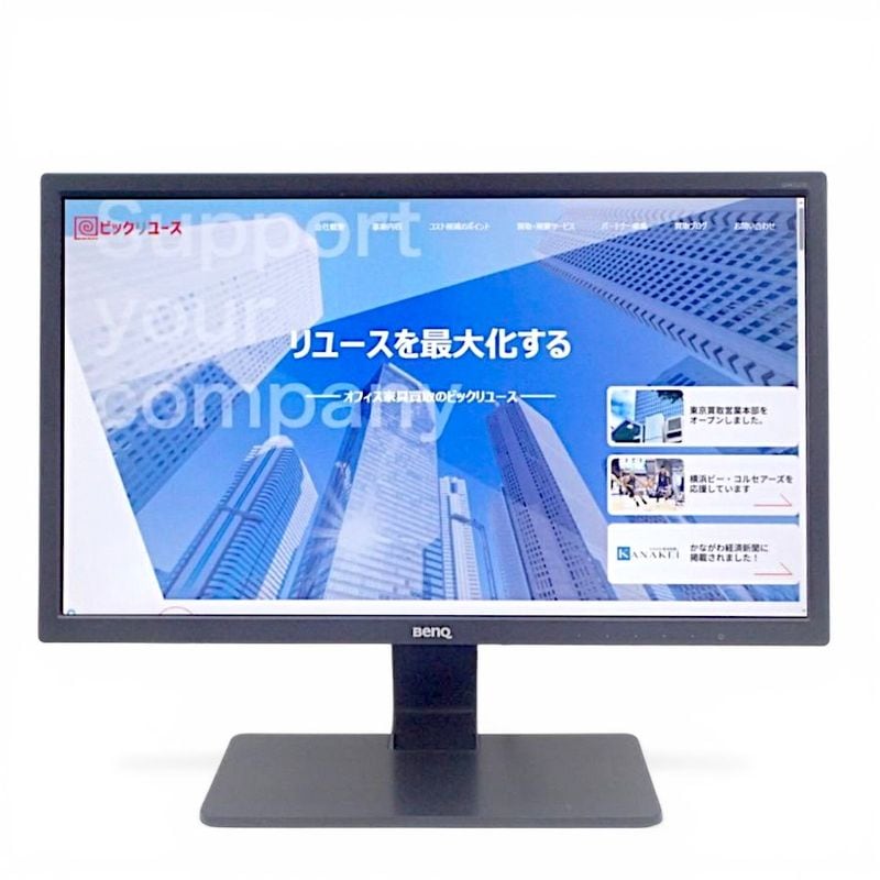 【中古/2018年製】BenQ ベンキュー 21.5インチワイドモニター GW2270 フルHD 非光沢 AMVA+ 液晶ディスプレイ 中古オフィス家具 EG20991-1