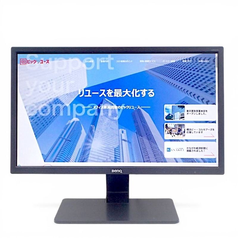 【中古/2019年製】BenQ ベンキュー 21.5インチワイドモニター GW2270 フルHD 非光沢 AMVA+ 液晶ディスプレイ 中古オフィス家具 EG20992