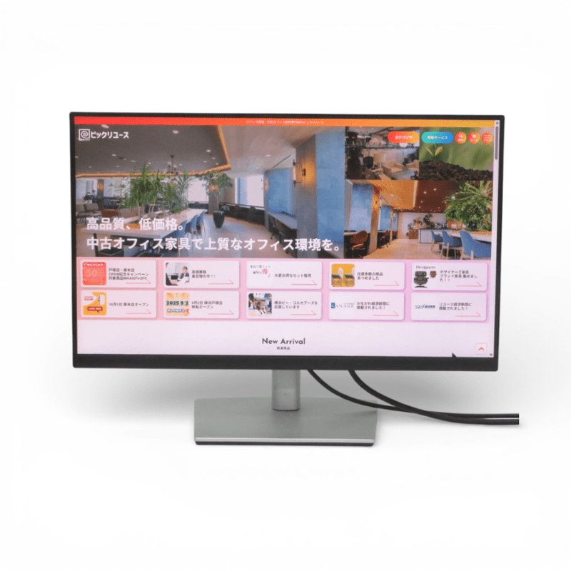 【中古/2021年製】デル 液晶モニター P2222H ブラック 22インチ モニター 液晶ディスプレイ 中古オフィス家具 EG20994