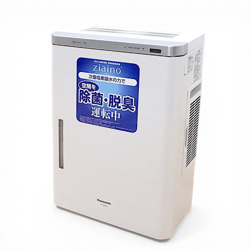 【中古/訳あり】パナソニック Panasonic 空気清浄機 ziaino ジアイーノ F-JDL50 ホワイト 次亜塩素酸 除菌 消臭 脱臭 EG17343
