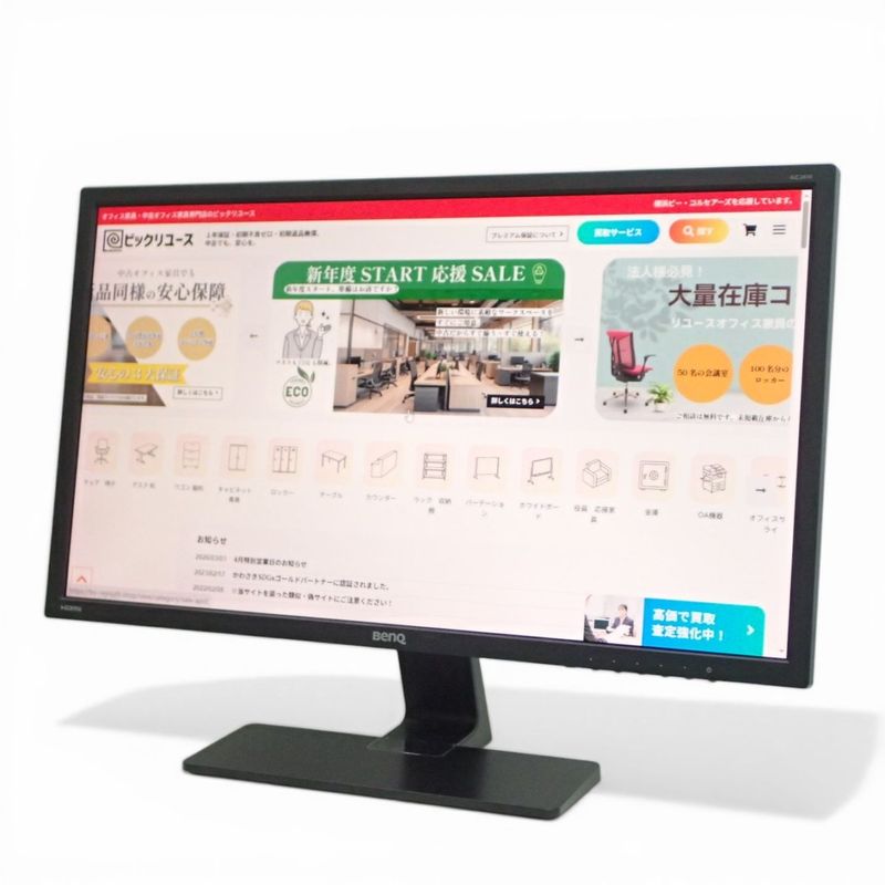 【中古】ベンキュー 液晶ディスプレイモニター GW2870T 28インチ VAパネル フルHD (1920×1080) PCモニター 中古OA機器 EG20880