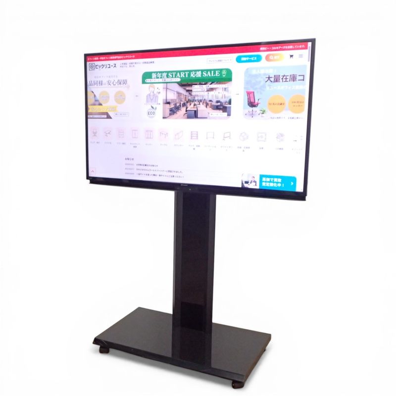 【中古/スタンド付き/2020年製】シャープ 液晶テレビ 4T-C45BL1 45V型 ブラック 4K対応 HDMI入力対応 大画面 中古オフィス家具 EG20990