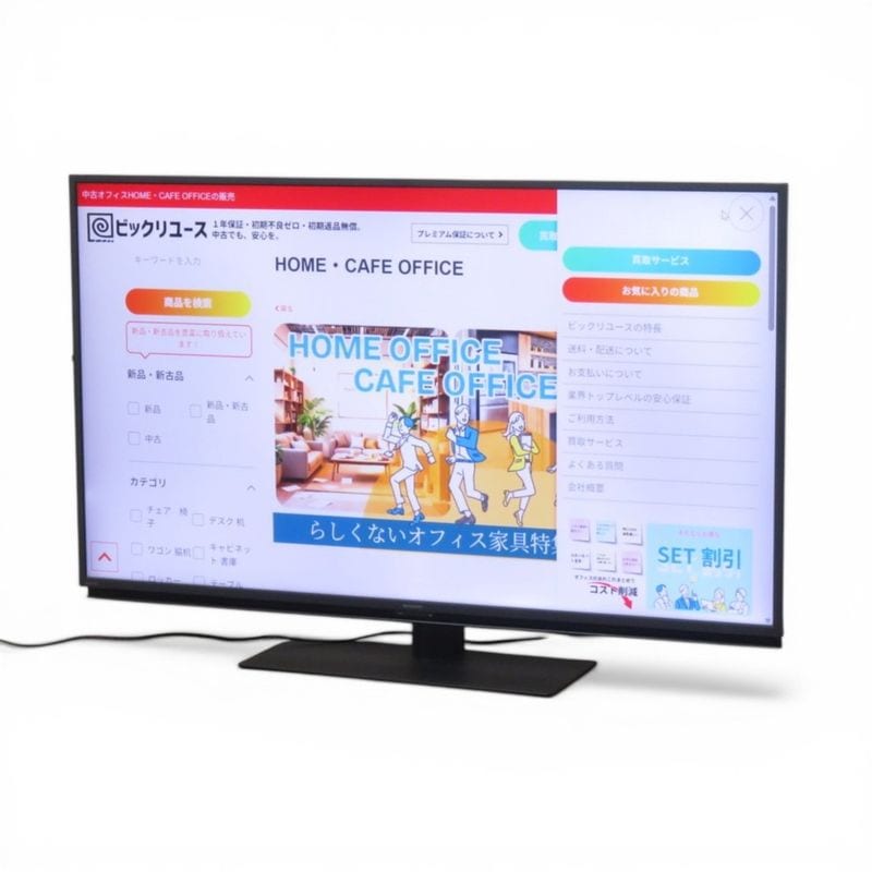 【中古】シャープ 液晶4Kテレビ 4T-C50DL1 50V型 ブラック 4K チューナー内蔵 Android TV  中古オフィス家電 AG21017-1