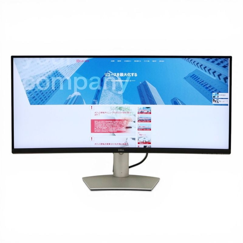 【中古】DELL ウルトラワイドモニター S3423DWC ホワイト 2022年製 34型 3440×1440 曲面型 中古OA機器 EG21150