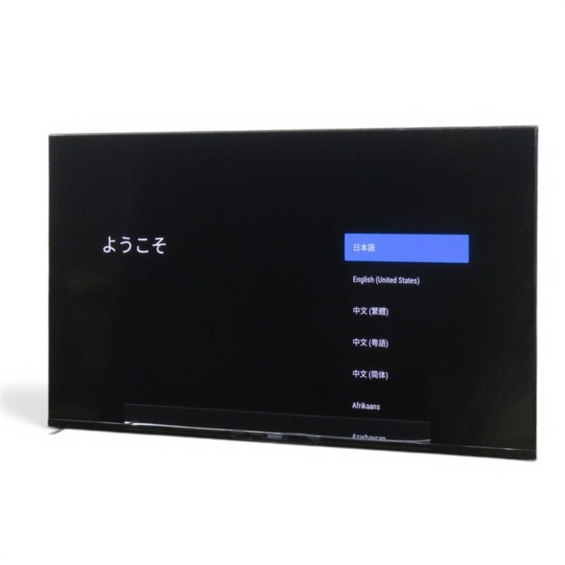 【ほぼ新品】ソニー 液晶4Kテレビ BRAVIA XR  XRJ-50X90K ブラック 2023年製 50インチ 倍速 Google TV 4K/120fps対応 オフィス家電 AG21236 