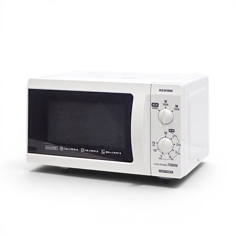 【中古】アイリスオーヤマ 電子レンジ IMB-F182-5 700W 東日本専用 ホワイト フラットテーブル 中古オフィス家具 EG21082