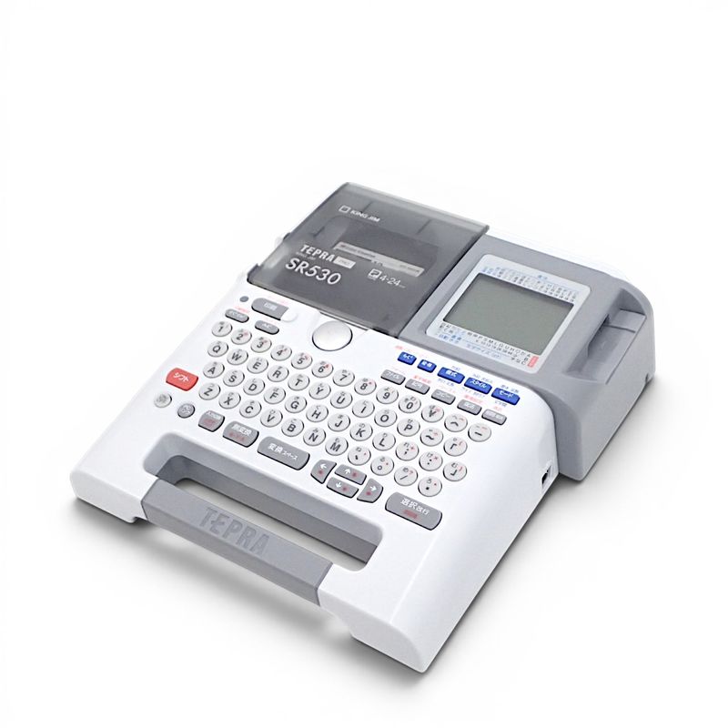 【中古】キングジム ラベルプリンター SR530 4～24mm対応 テープ6本付き ホワイト 日本語入力 オートカット 中古オフィス家具 EG21156