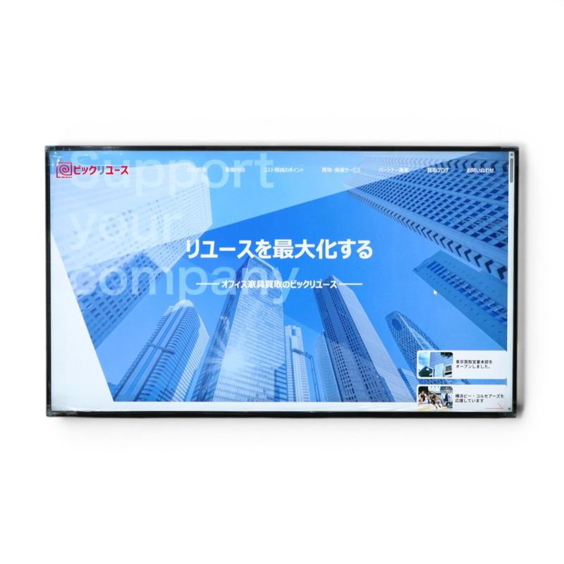 中古OA機器・オフィス機器の通販｜ビックリユース