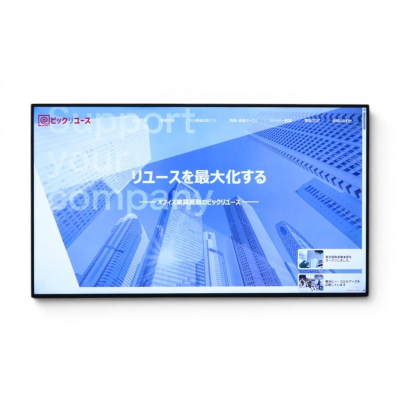 【中古】SHARP 液晶モニター PN-HW651 ブラック 2024年製 65V型 4K 中古オフィス家電 KK21039