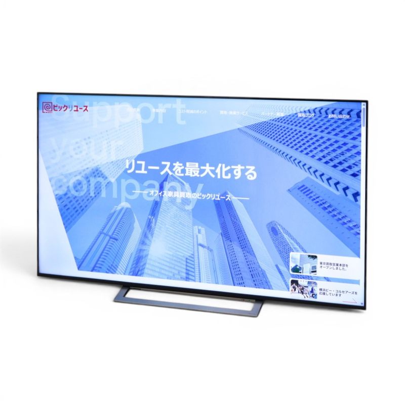 【中古】東芝 液晶テレビ レグザ 65M530X 2019年製 ブラック テレビ TVモニター 65V型 オフィス家電 中古オフィス家具 KK21572 