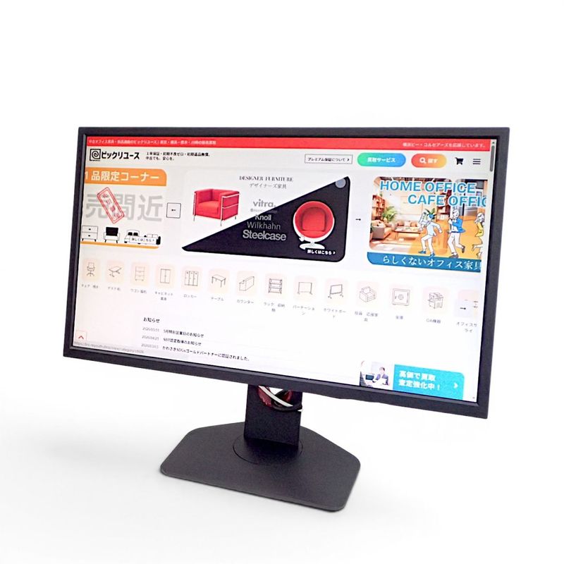 【中古】BenQ ベンキュー 液晶ゲーミングモニター ZOWIE XL2546K-B ブラック 24.5型 液晶ディスプレイ 2022年製 箱あり 中古オフィス家電 EG20282-3 