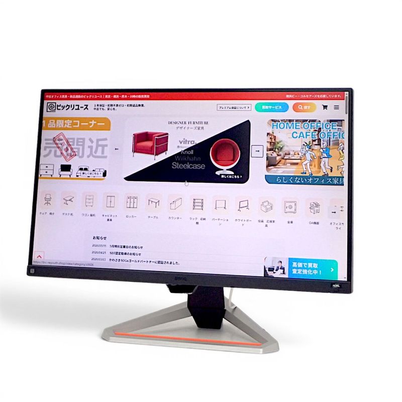 【中古】BenQ ベンキュー 液晶ゲーミングモニター ZOWIE EX2710S ブラック 27型 液晶ディスプレイ 2021年製 箱あり 中古オフィス家電 EG21574