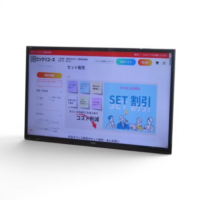 【中古】シャープ  液晶テレビ アクオス 2T-C40AE1 ブラック 40インチ フルHD TVモニター 中古オフィス家電 AG21700