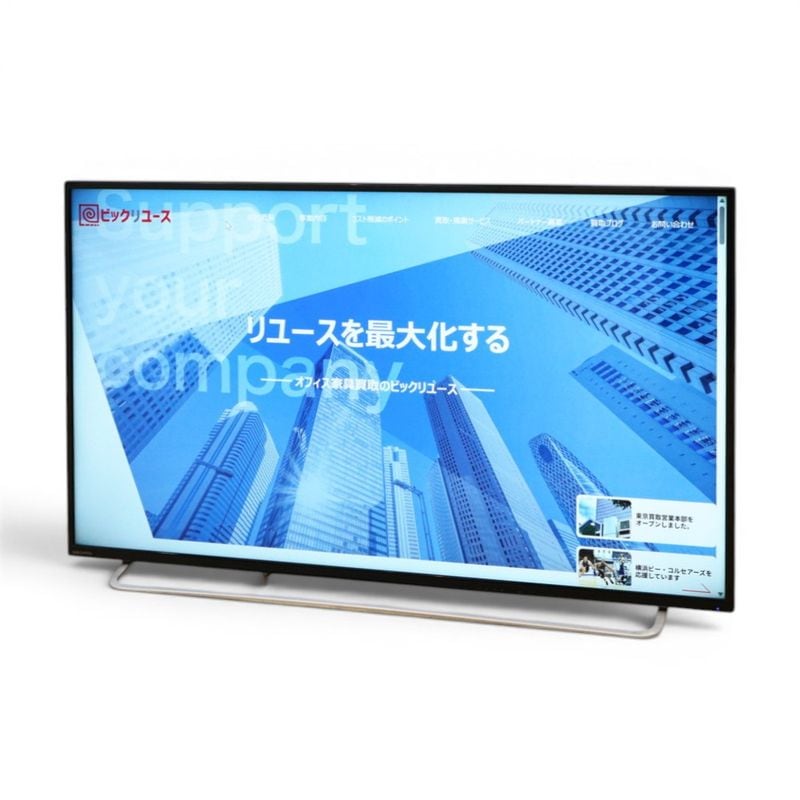【中古/良品】アイ・オー・データ 液晶モニター 4K対応55型ディスプレイ LCD-M4K552XDB リモコン付 OA機器 中古オフィス家具 KK21724