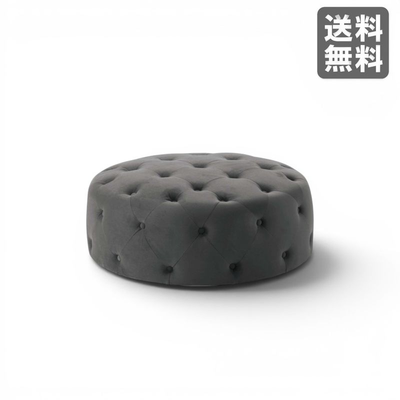 【新品】スツール グレー クラシカル 円形 ファブリック BR002-000154｜オフィス家具のビックリユース