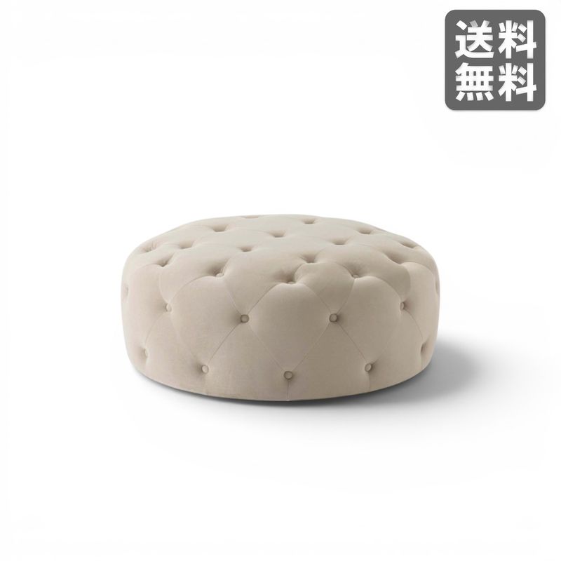 【新品】スツール ライトベージュ クラシカル 円形 ファブリック BR002-000155｜オフィス家具のビックリユース