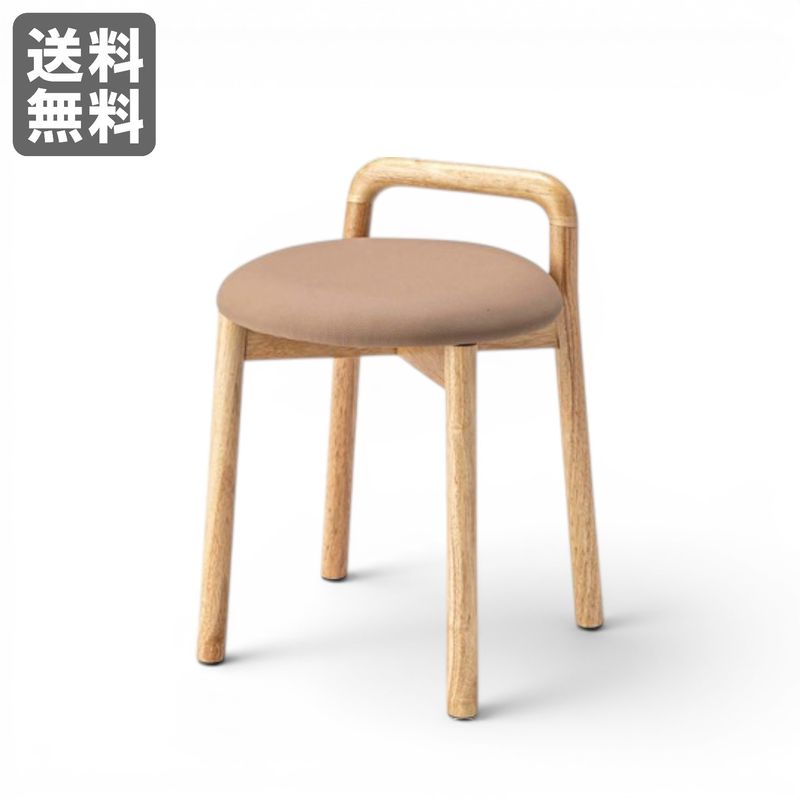 中古】4脚セット 無印良品 ポリプロピレン スタッキングスツール