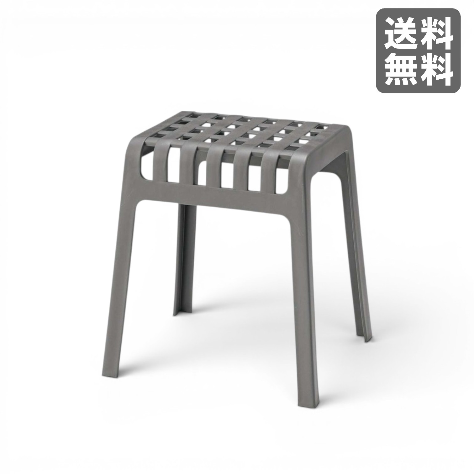 新品】スタッキングスツール グレー 屋外対応 プラスチックスツール