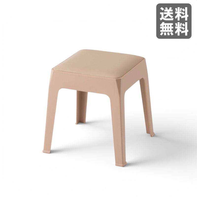 【新品】シンプルスタッキングスツール ベージュ 軽量 コンパクト プラスチックスツール BR002-000184｜オフィス家具のビックリユース