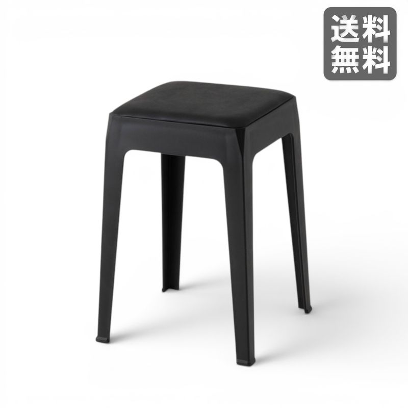【新品】スツール 合皮 ブラック モダン 高さ31cm BR002-000185｜オフィス家具のビックリユース