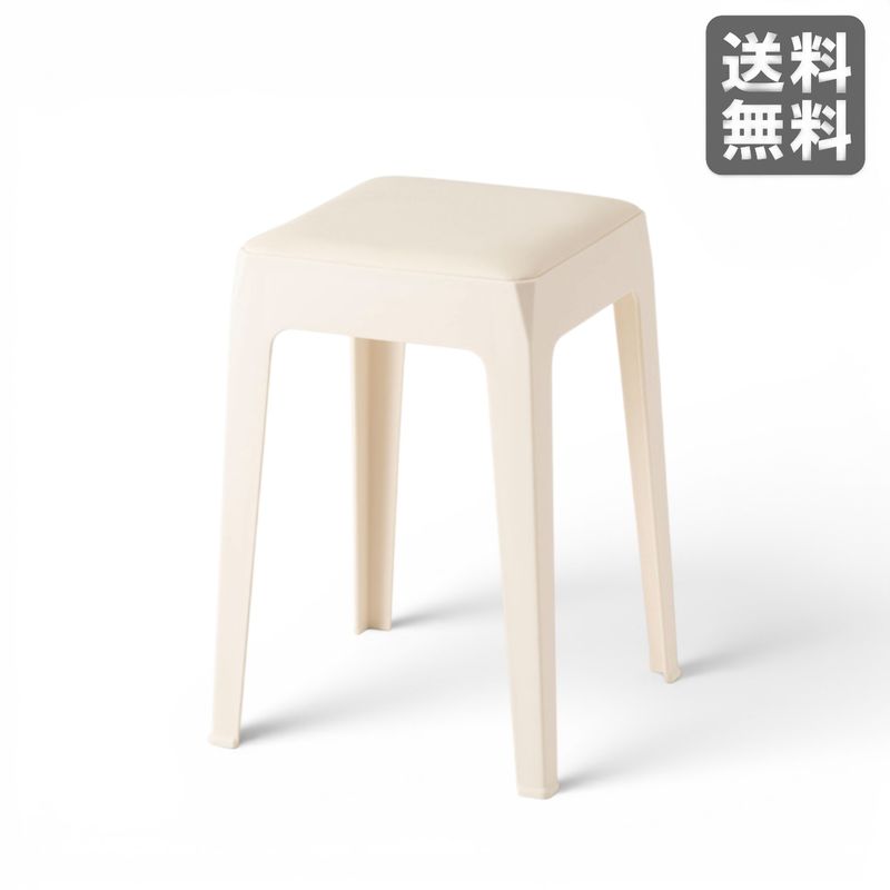 【新品】スツール 合皮 アイボリー 高さ31cm BR002-000187