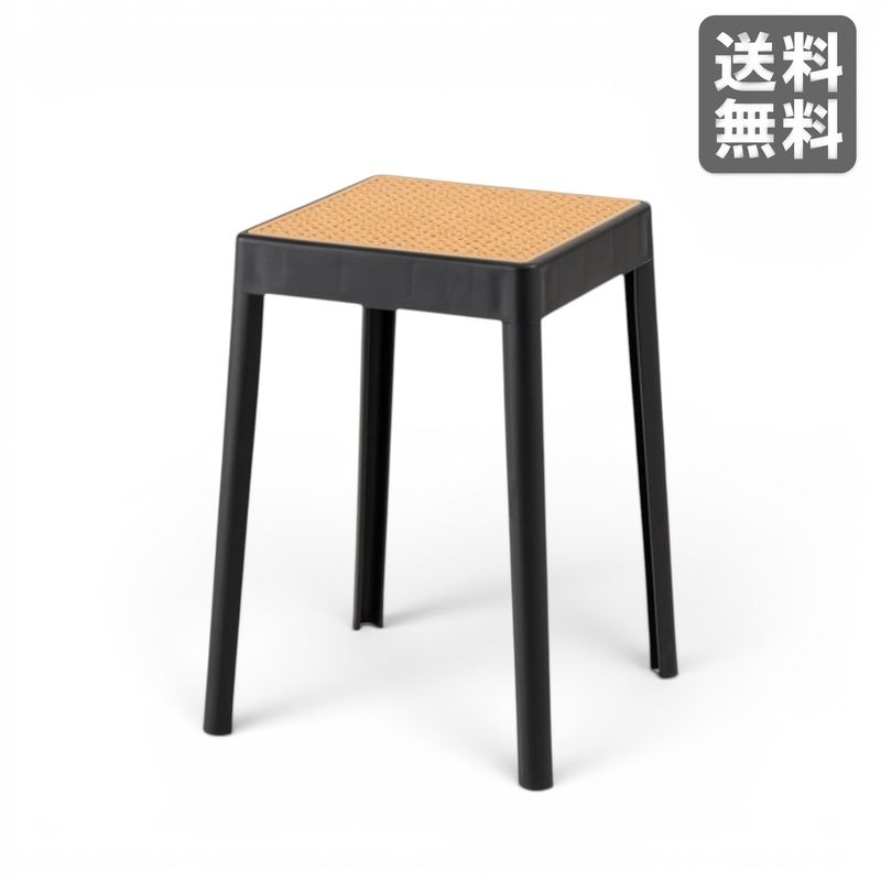 【新品】ラタン調スツール ブラック スタッキングスツール 軽量 モダン 北欧 BR002-000189｜オフィス家具のビックリユース