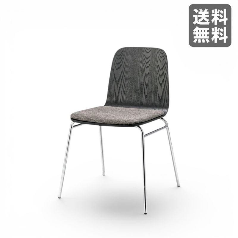 中古】BoConcept ダイニングチェア ottawa ブラック ミーティング