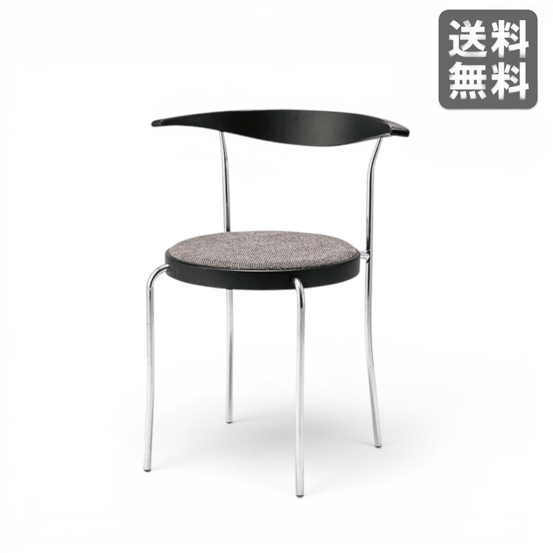 【新品】ダイニングチェア ブラック スタッキングチェア 天然木 ビーチ スチール BR002-000523｜オフィス家具のビックリユース